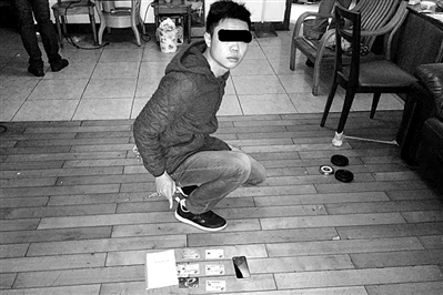 海南倒卖机票案 (倒卖机票被抓)