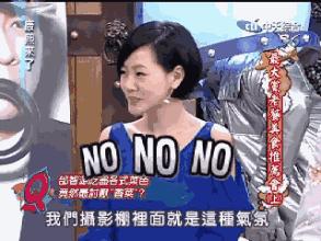 东西湖保税区免税店,东西湖自贸城免税店