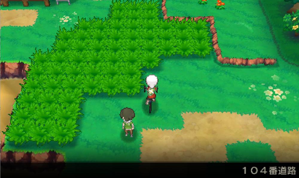 精灵宝可梦中对战技能,精灵宝可梦阿尔宙斯什么性格最好