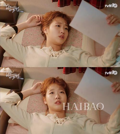 奶酪陷阱女主被车撞,奶酪陷阱韩国