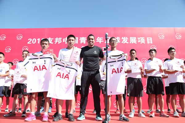 2023友邦保险青少年足球活动,中国青少年足球发展前景