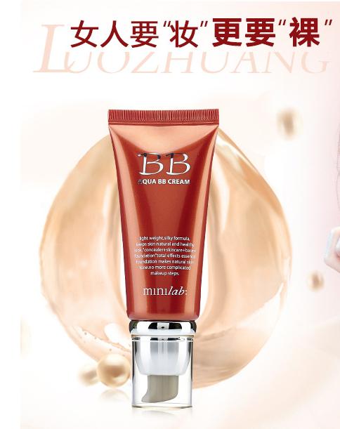 中国有靠谱的化妆品,国内与屈臣氏同类型的店