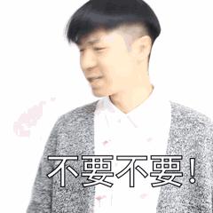 教你化妆教你做回你自己,教你化妆和护肤