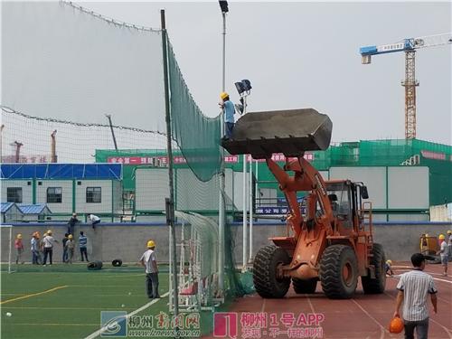 还是到了告别的时刻鹅山体育场完成历史使命将被拆除