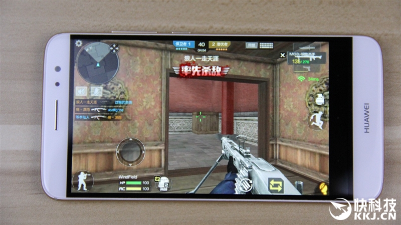 华为g9plus评测,14nm骁龙8核