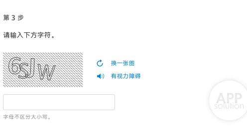 苹果坏怎么办,苹果坏了在哪里换