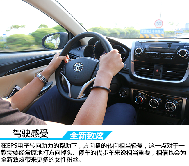 颜值加性能试驾全新海外版胜达,广汽丰田颜值巅峰测试