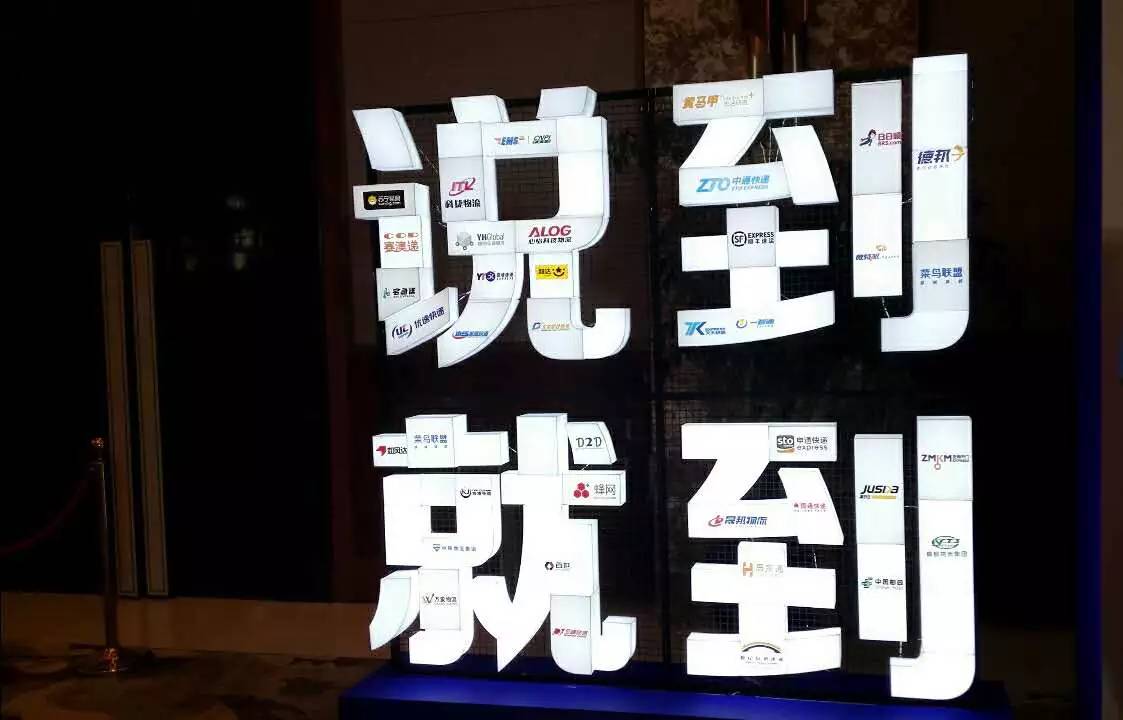 快递次日必达赔付标准,快递没有次日达可以赔偿吗