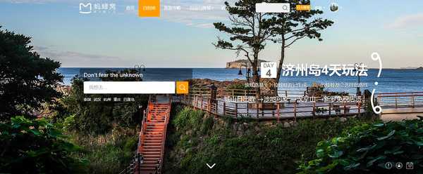 摄影天堂四川,摄影天堂西藏