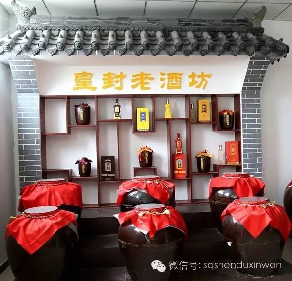 都说南厂出好酒,到底好在哪里?酒乡宁陵探源