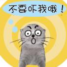 上海今夏高温已达42天,上海本周再现35℃高温天