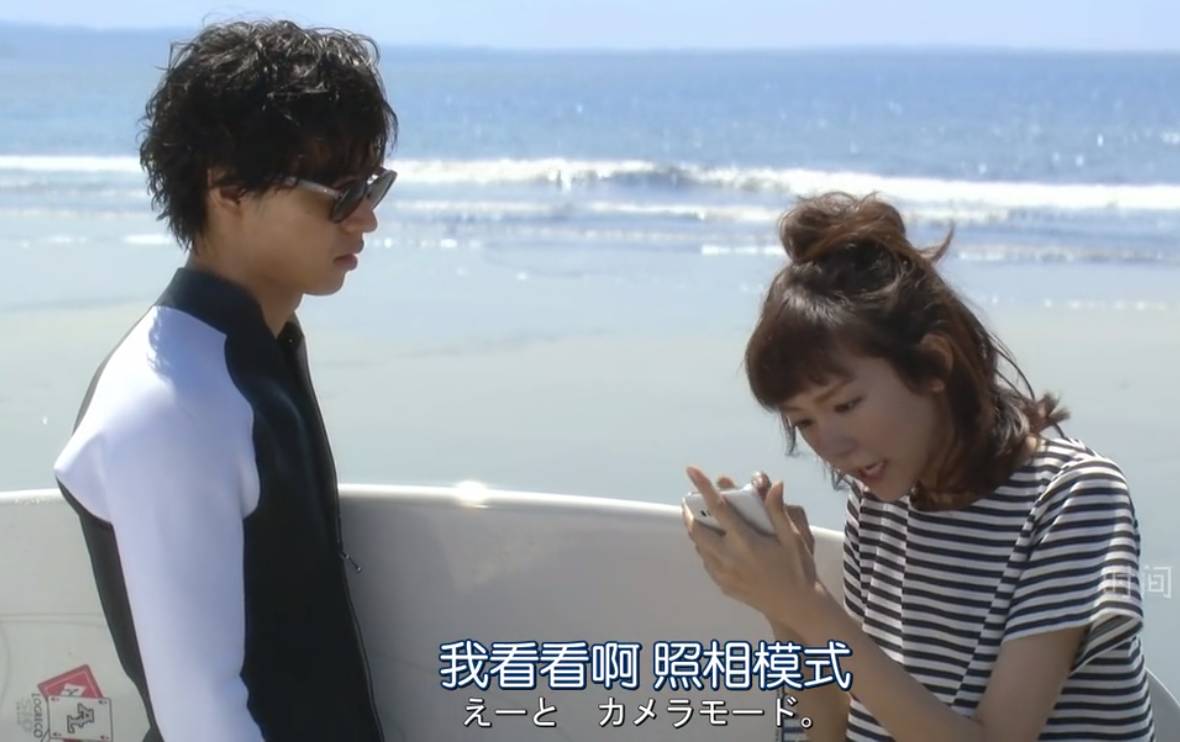 有一部特别小清新剧,日系小清新电视剧