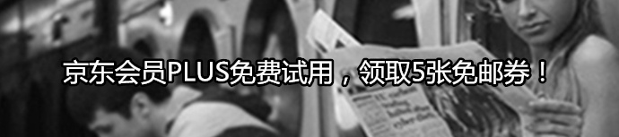 在同一栋建筑的地上和地下，我们拍摄了两个不同的世界