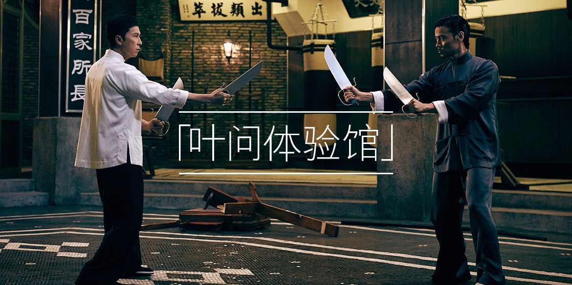 香港大屿山昂坪2日游,港岛行山攻略