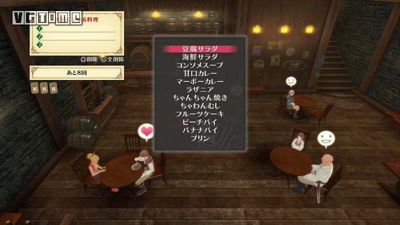 狂战传说一口气看完,狂战传说完整版免费看