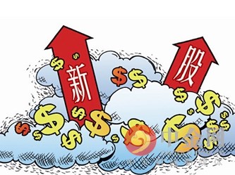 股票新股申购规则解读,炒股新股申购条件