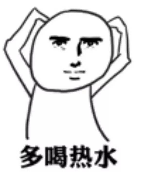 军训须知都在这里,开始军训了