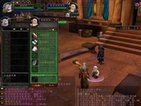 兔玩网移动版tuwan.com最任性的游戏媒体