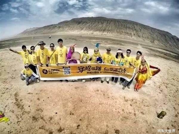 姹熸樊姹借溅鍚堜綔瑙嗛,姹熸樊姹借溅鍚堜綔缁撴潫