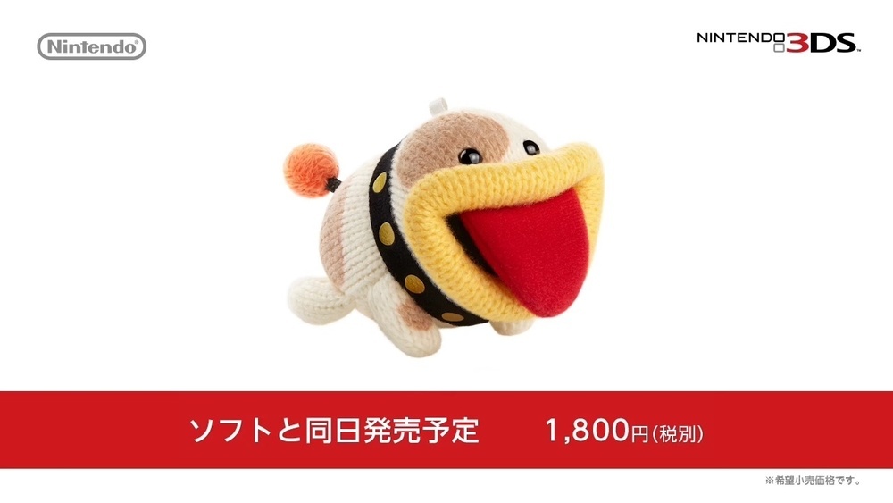 任天堂9月份直面会时间,任天堂9月会有直面会么