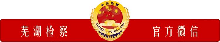 找准服务的切入点和着力点,找准履职尽责切入点和着力点