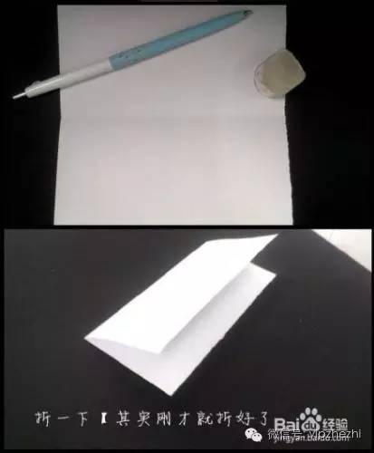 如何画3d立体画最恐怖,如何画3d立体画魔刀千刃