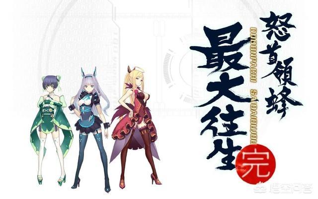 单机恶心游戏,游戏里故意恶心人