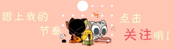 赛车初音2015赛车服手办,初音未来盛装出席手办