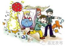 公共场所遇到恐怖分子怎么办,公共场所有人袭击我应该怎么办