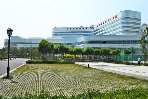 天津环湖医院新院电话,2020年天津市各医院义诊时间