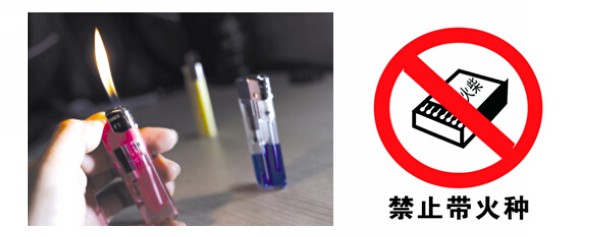 春运机场出行温馨提示,春运火车站安检新措施