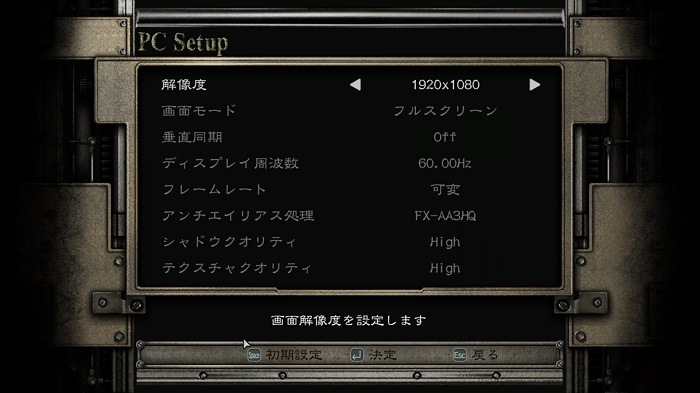 生化危机重制版解密,生化危机0hd重制评测