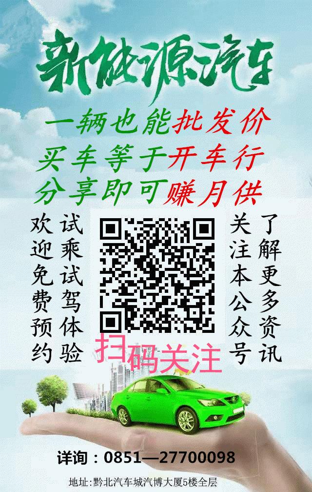 娌逛环澶珮寮曡捣鍏劋浜嬩欢,鍥犻珮鍙嶆浜$殑鏂伴椈