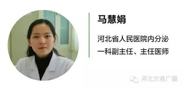 992|推广矮小孩子的福利，北京协和医院知名专家潘慧教授省人民医院会诊通知