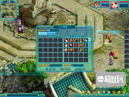 梦幻诛仙跑商3000w攻略,梦幻诛仙2赚钱方法