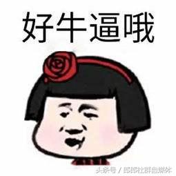 如何让一个人快速了解你,如何才能让人快速了解一个人