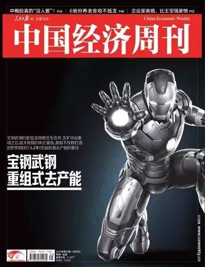 农产品种植痛点,农产品的卖点和痛点怎么找