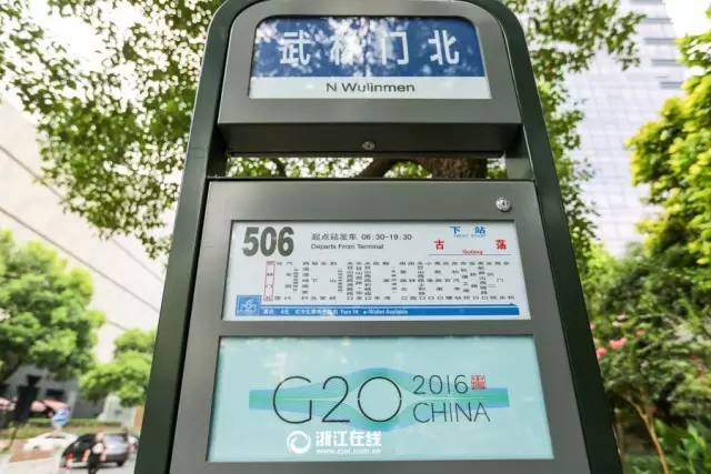 公交卡忘记密码能用吗,公交卡忘带了