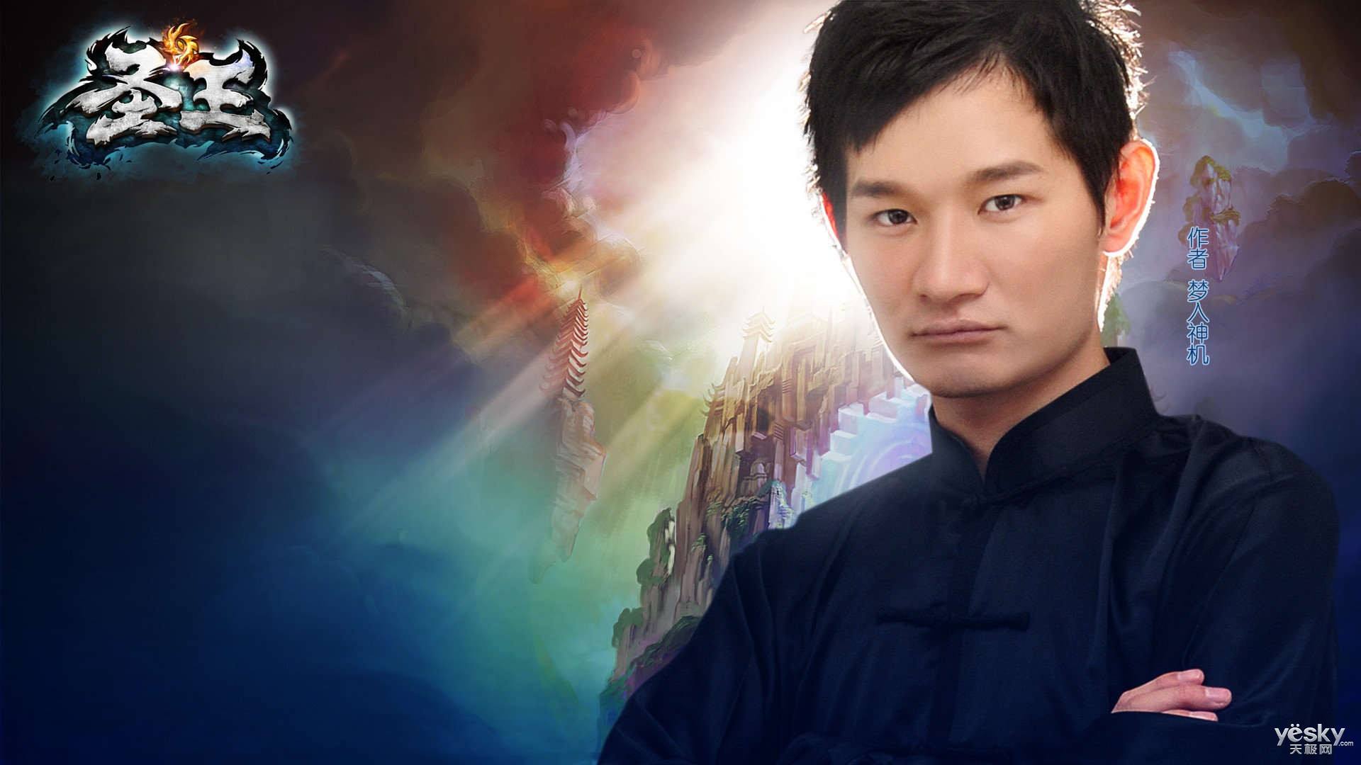 辰东和唐家三少天蚕土豆哪个厉害,唐家三少和辰东合作小说