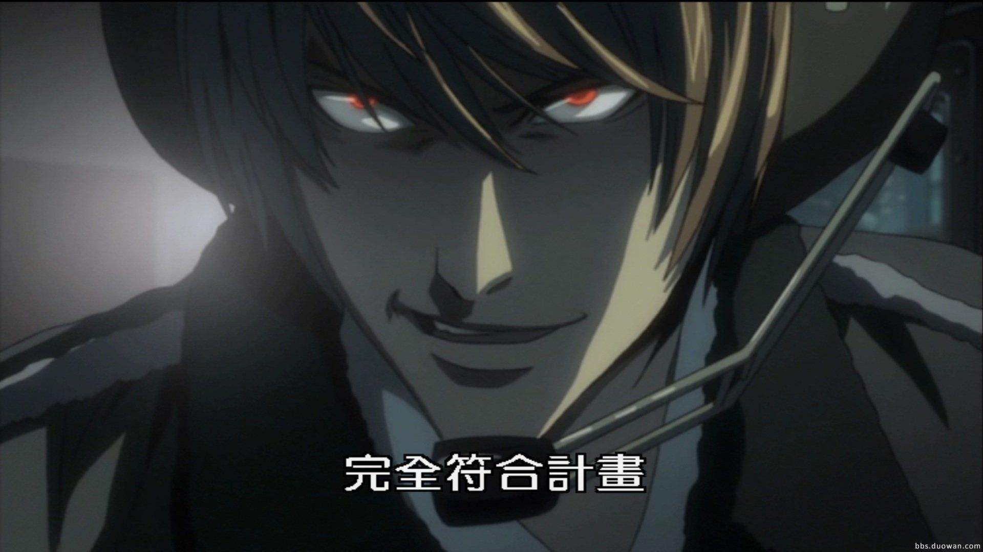 柯南对战恐怖学校,江户川柯南和夜神月