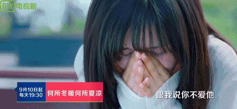 当你沉睡时韩剧李钟硕和秀智花絮,贾乃亮李钟硕