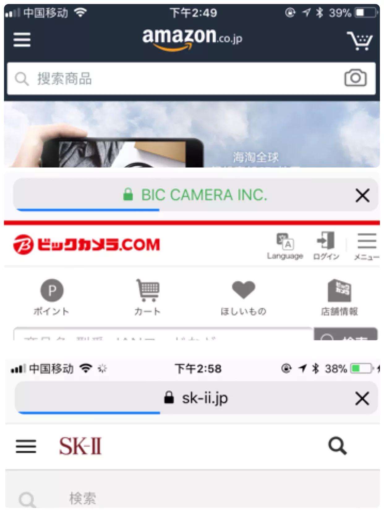 新手怎么开始做海外代购,零基础怎么做海外代购