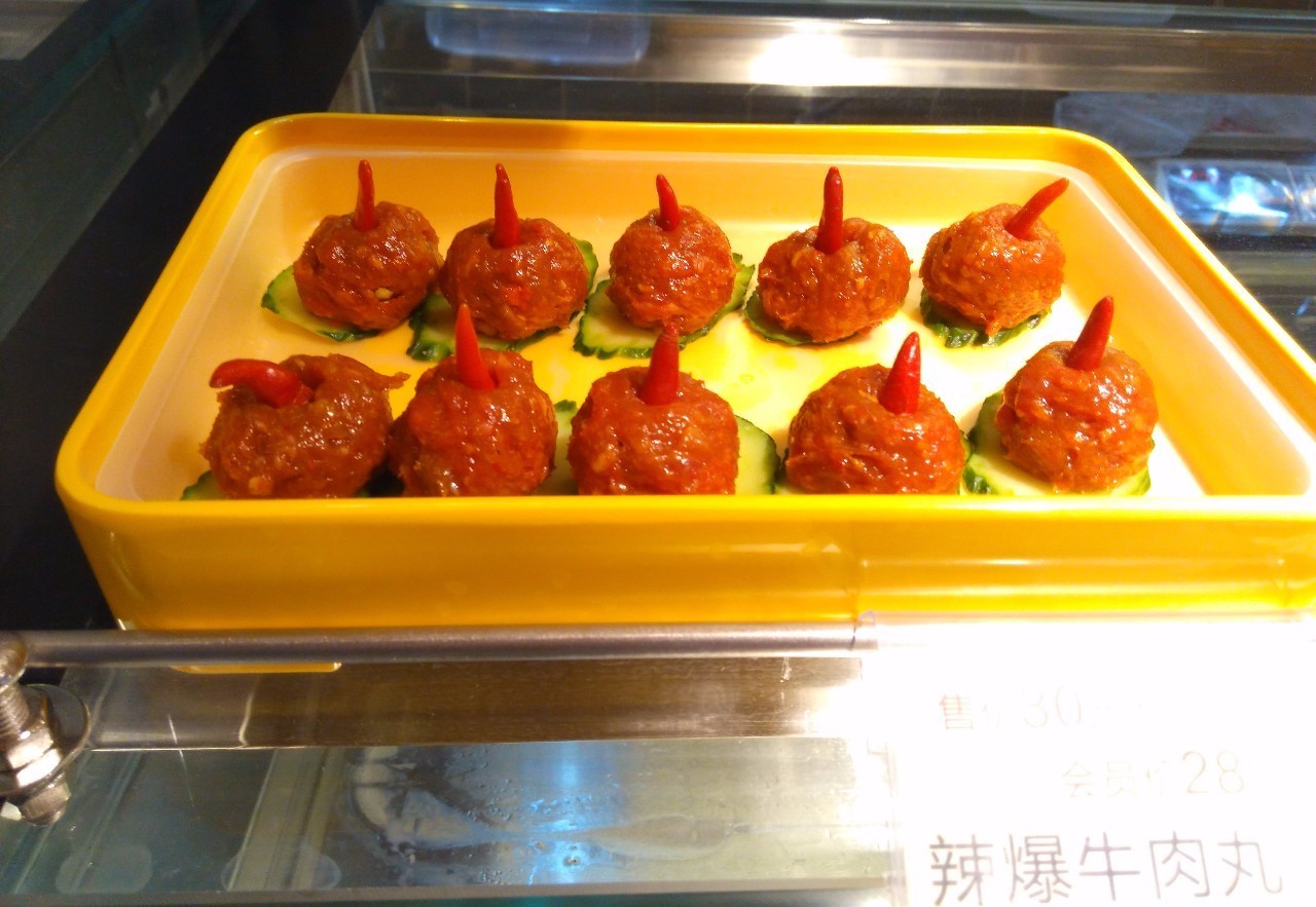 重庆火锅推荐北京,重庆正宗潮汕牛肉火锅推荐