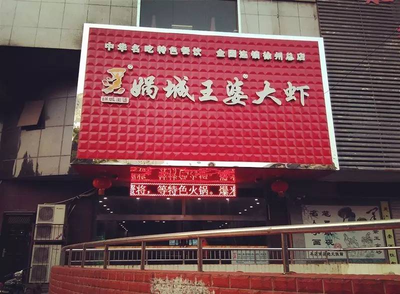 重庆火锅推荐北京,重庆正宗潮汕牛肉火锅推荐