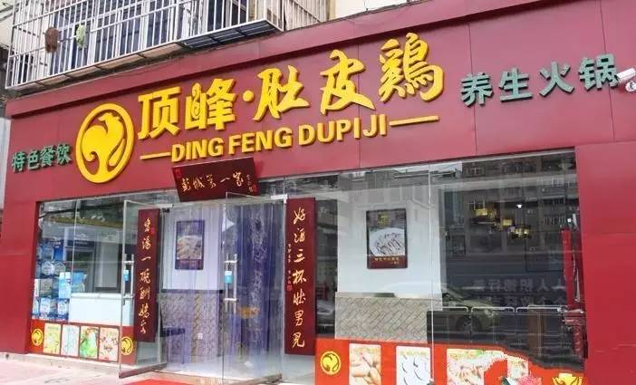 重庆火锅推荐北京,重庆正宗潮汕牛肉火锅推荐