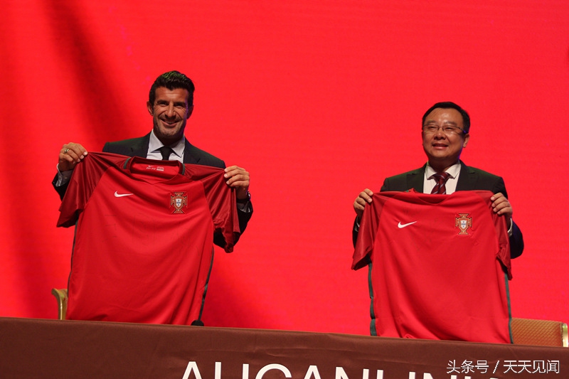 世界足球先生菲戈接受新华社采访,世界足球巨星菲戈