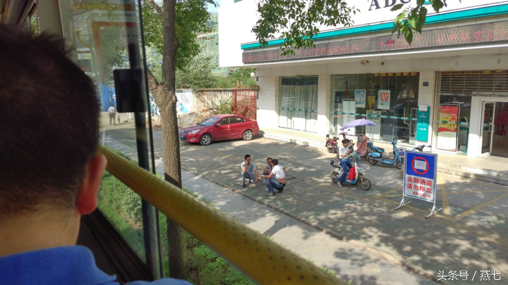 中兴天机7新品发布会视频,中兴天机七手机