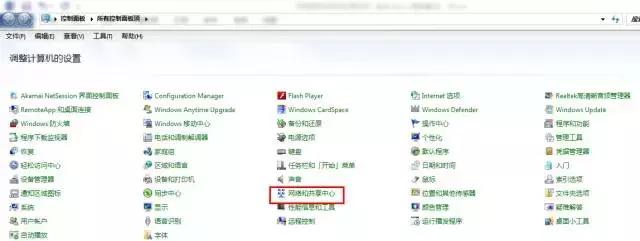 移动宽带晚上经常断网怎么解决,中国移动的宽带老是断怎么回事