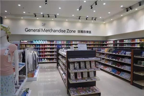 万州保税港 (万州保税进口商品)