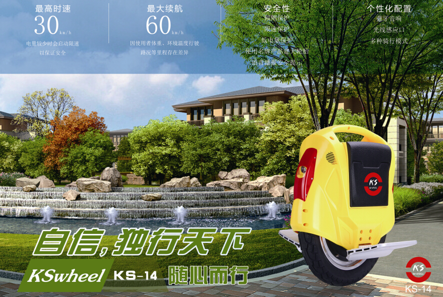 扭扭车和平衡车哪个值得买,什么儿童平衡车值得买